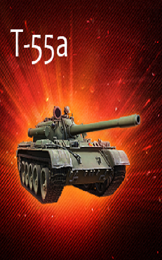 T55 Personal missions